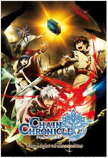 Chain Chronicle Haecceitas No Hikari - T1 C12